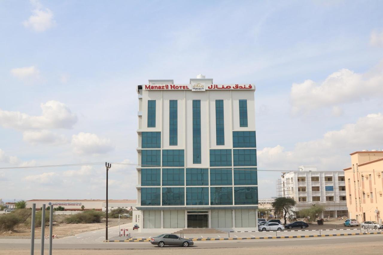 Manazil Aldar Hotel Sohar Exterior foto